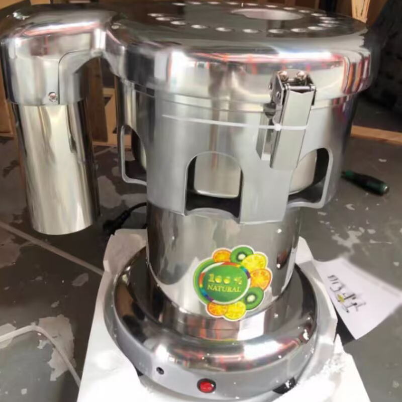 Juicer - عصارة فواكه قوية 220 فولت من