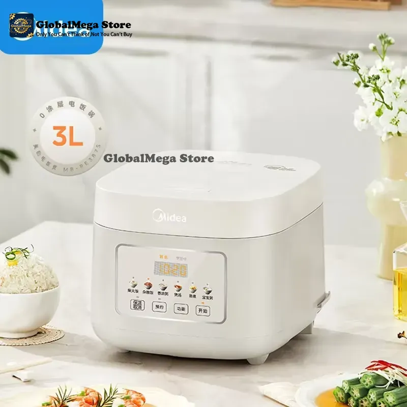 Rice Cooker - قدر طهي الأرز الصحي من ميديا