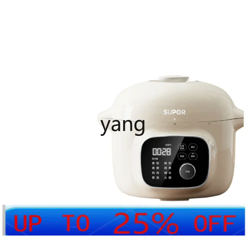 Rice Cooker - قدر ضغط كهربائي منزلي CX سعة