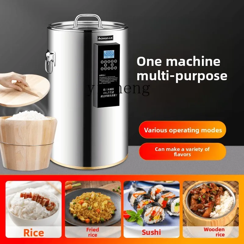 قدر تبخير الأرز التجاري C28، ج - مراجعة Rice Cooker وسعره