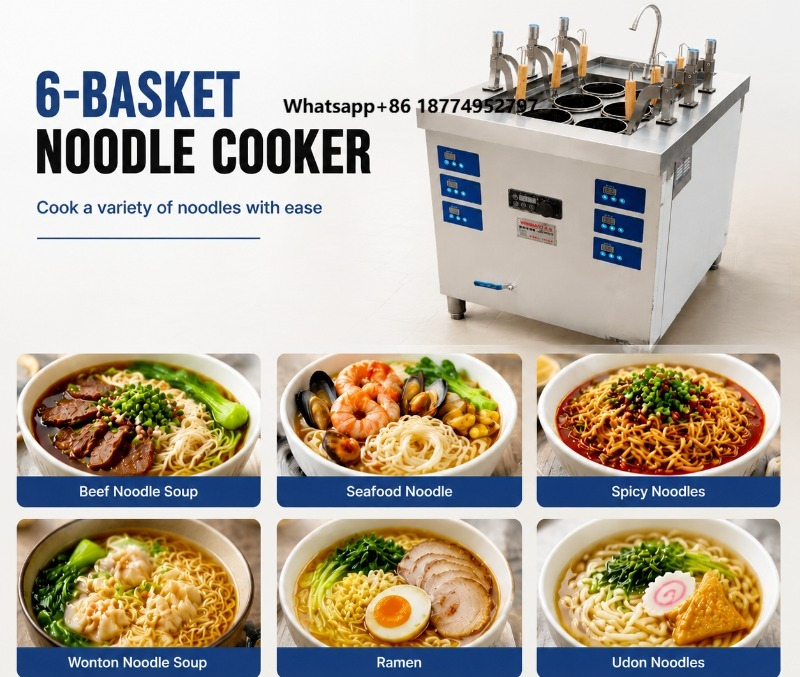 جهاز طهي المعكرونة التجاري بـ  - مراجعة Induction Cooker وسعره