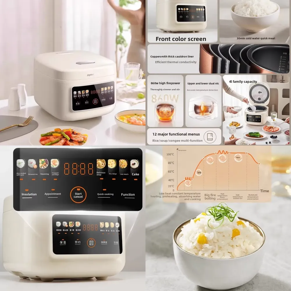 قدر طهي الأرز 4 لتر 2026 من جو - مراجعة Rice Cooker وسعره