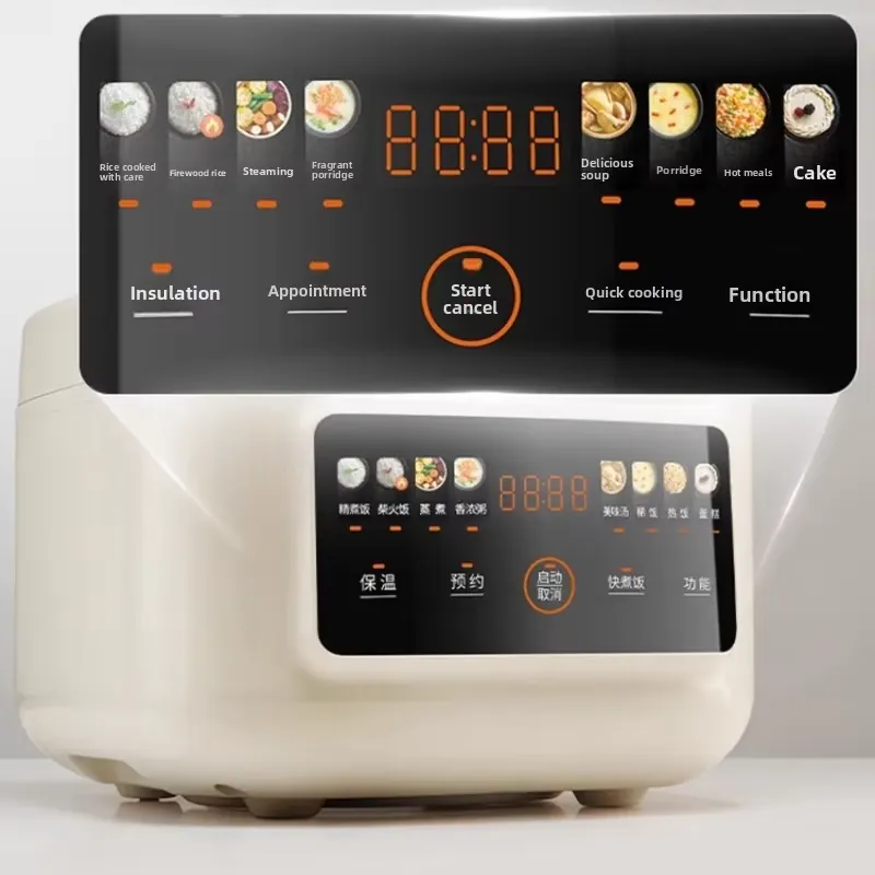 قدر طهي الأرز 4 لتر 2026 من جو - مراجعة Rice Cooker وسعره