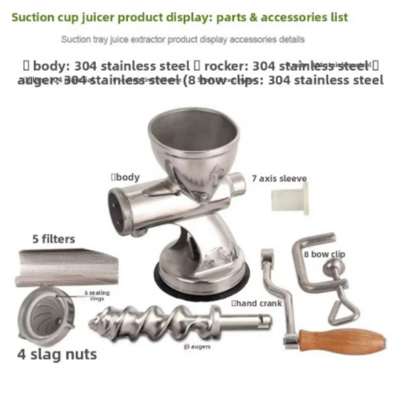 عصارة عشب القمح المصنوعة من ال - مراجعة Juicer وسعره