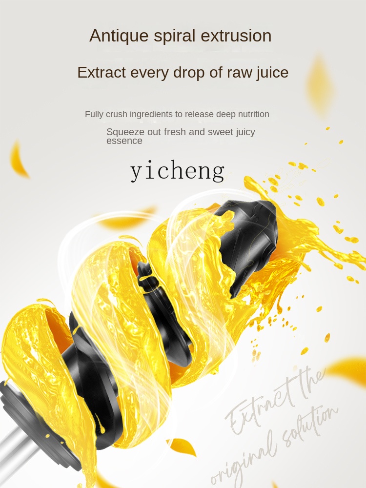 عصارة cc28 منخفضة السرعة لفصل  - مراجعة Juicer وسعره