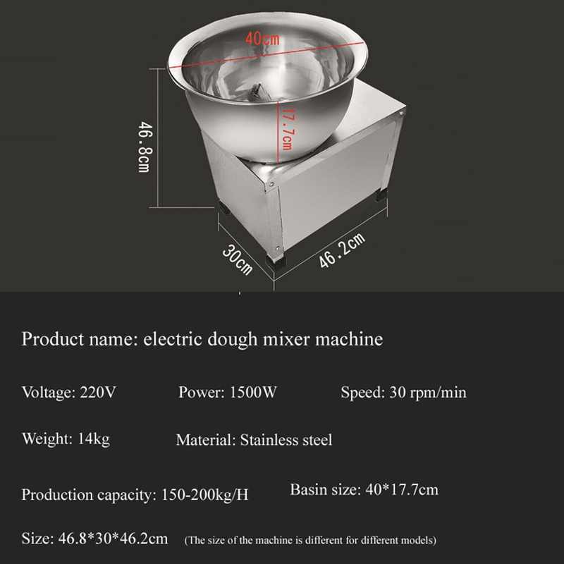 آلة خلط عجينة الدقيق، آلة عجن  - مراجعة Kitchen Appliances In وسعره