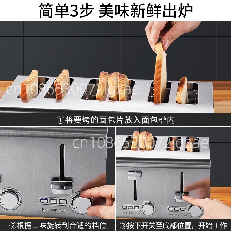 محمصة خبز تجارية من الفولاذ ال - مراجعة Toaster وسعره
