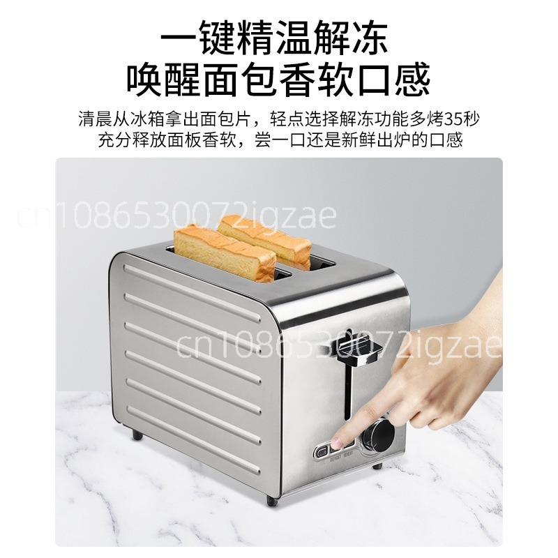 محمصة خبز تجارية من الفولاذ ال - مراجعة Toaster وسعره