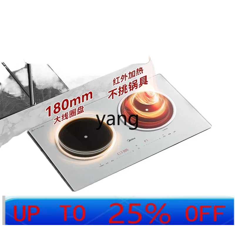 موقد كهربائي سيراميك مزدوج من  - مراجعة Induction Cooker وسعره