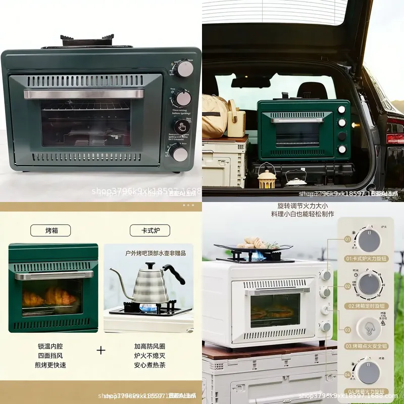فرن كهربائي محمول 12 فولت 300  - مراجعة Air Fryer وسعره