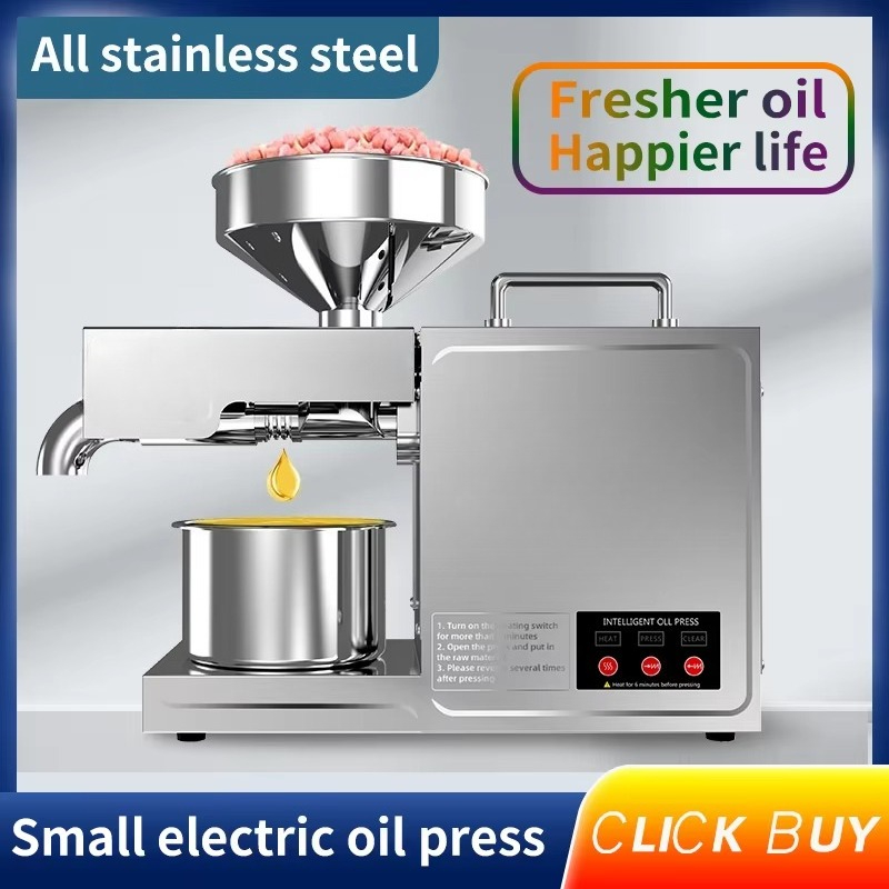 B03 مكبس زيت منزلي صغير من الف - مراجعة Kitchen Appliances In وسعره
