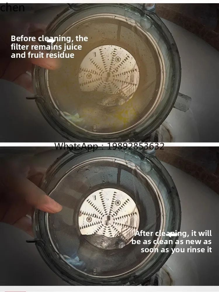 عصارة CC21HTT من Supor لفصل بق - مراجعة Juicer وسعره