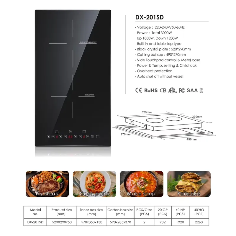 موقد حث كهرومغناطيسي كهربائي ع - مراجعة Induction Cooker وسعره