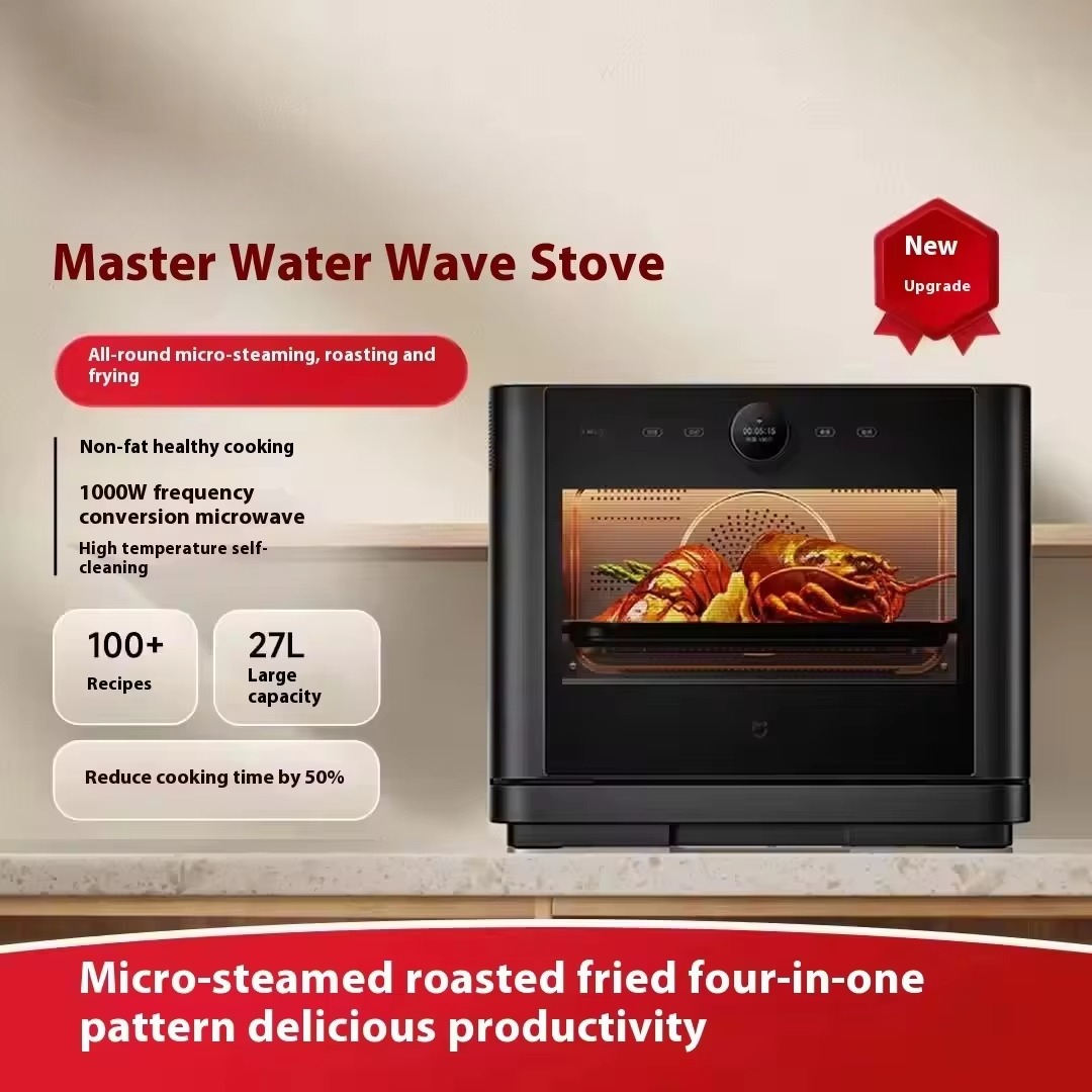 فرن مايكروويف ذكي بالبخار من م - مراجعة Microwave Oven وسعره