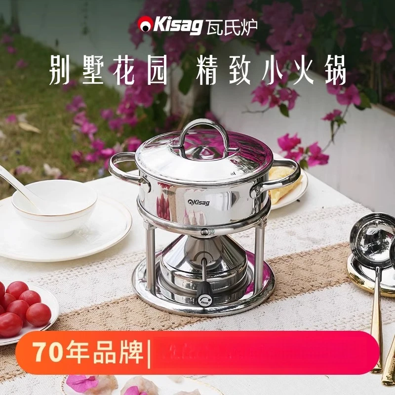 موقد صغير من الفولاذ المقاوم ل - مراجعة Induction Cooker وسعره